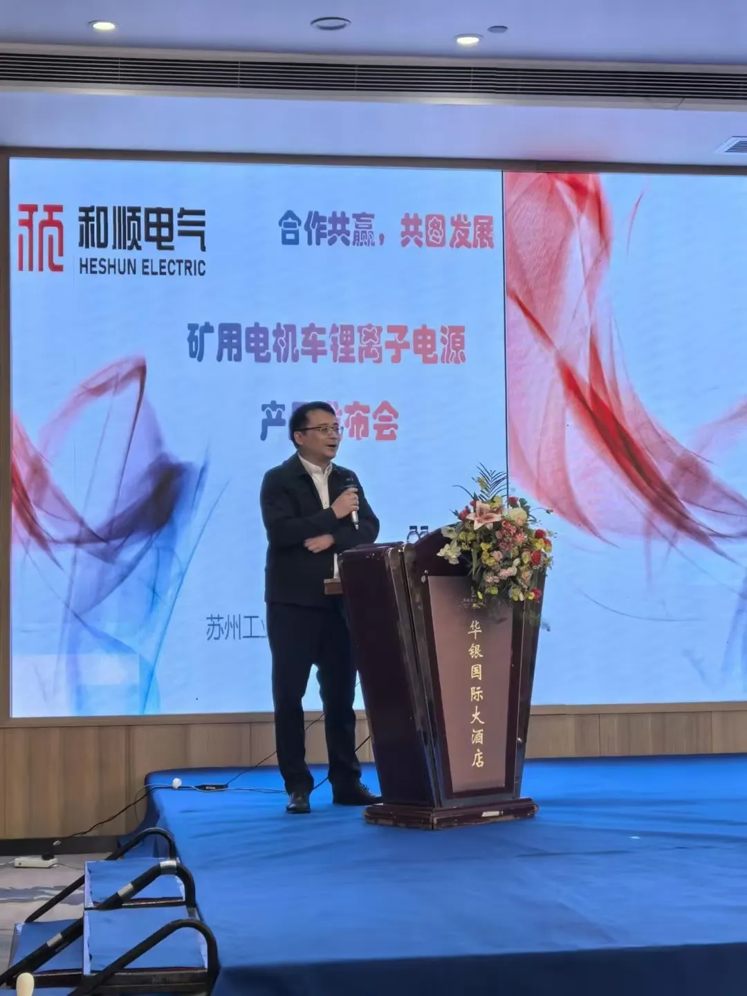 太阳成-美国高山滑雪名将希弗林斩获第103个世界杯冠军_体育资讯_海峡网-太阳成